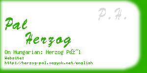 pal herzog business card